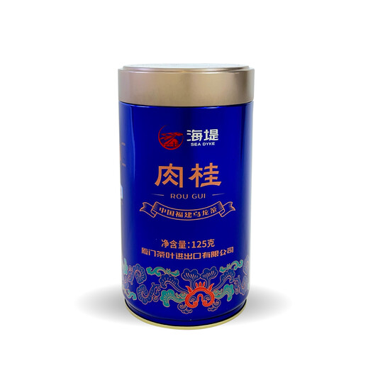 Sea Dyke Brand AT108-A Rou Gui (125g)